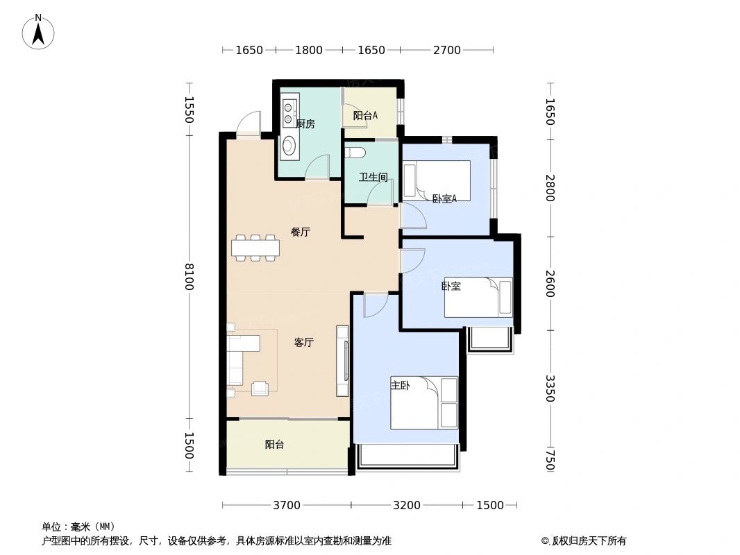 户型图2/2