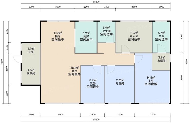 南宁中海未来之境 4室2厅2卫1厨116.00㎡户型图-南宁房天下