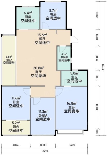 杭州滨江潮语臻境府4室2厅2卫139.00㎡户型图-杭州房天下