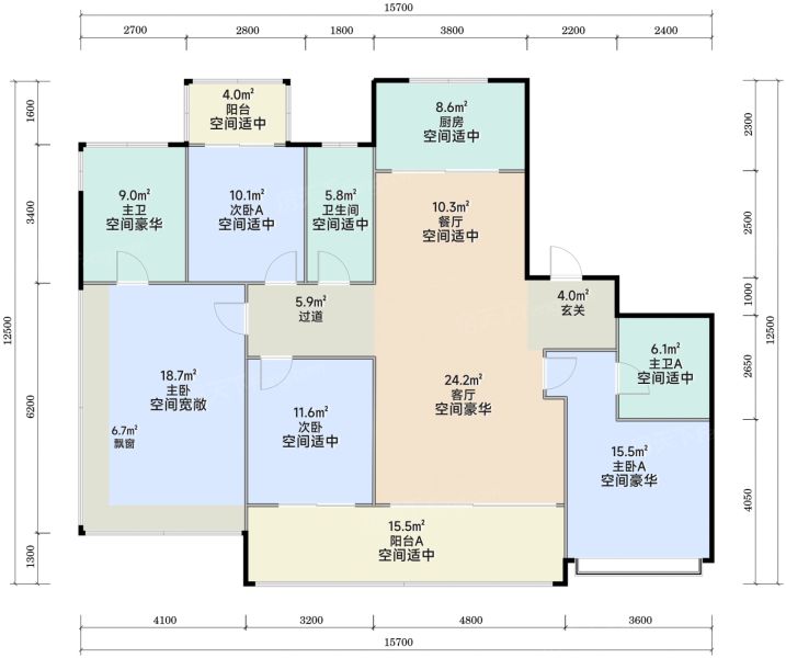杭州绿城丽香庭4室2厅3卫1厨170.00㎡户型图-杭州房天下