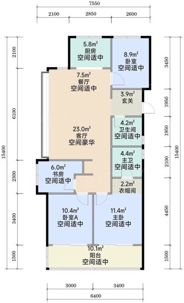 杭州滨杭滨纷城4室2厅2卫1厨116.00㎡户型图-杭州房天下