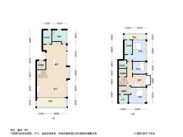 金房云庐4室2厅1厨2卫建面176.0㎡