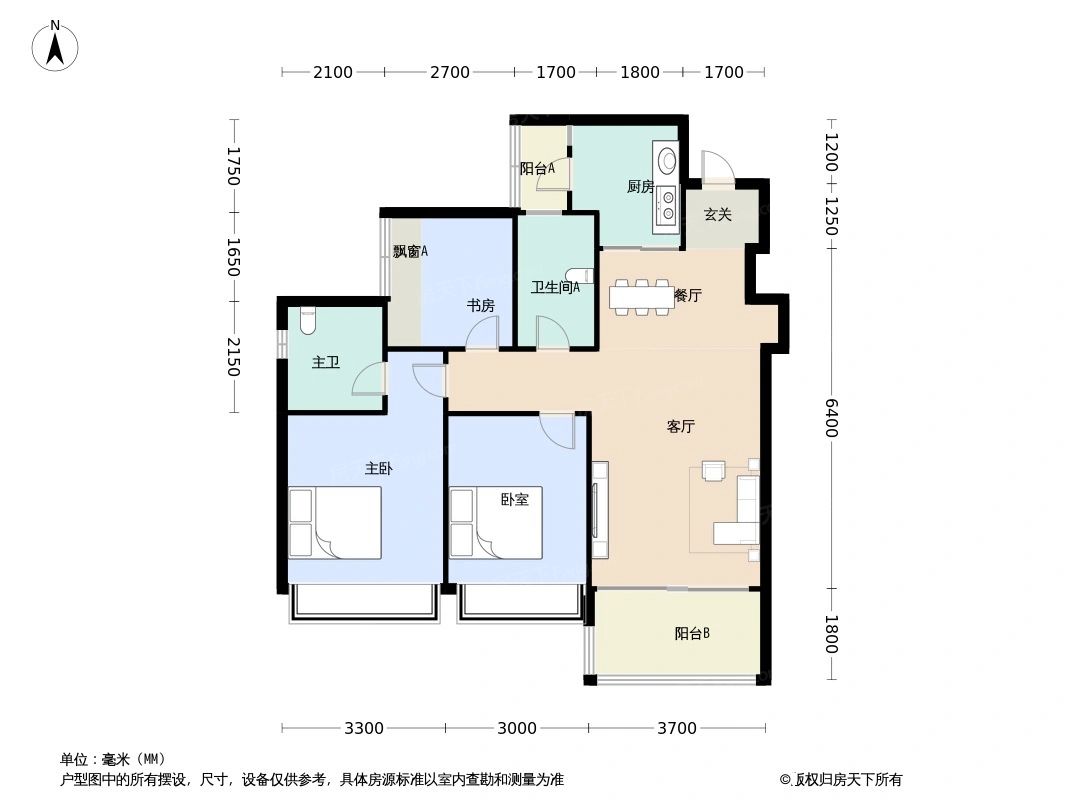户型图2/2