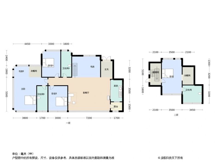成都邦泰悦九章4室2厅3卫1厨194.00㎡户型图-成都房天下