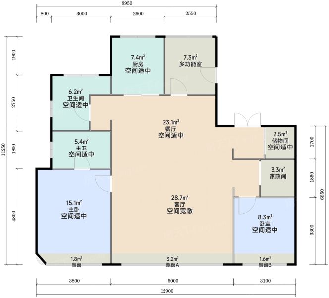 石家庄城发投绿城·云和月明4室2厅2卫1厨139.00㎡户型图-石家庄房天下