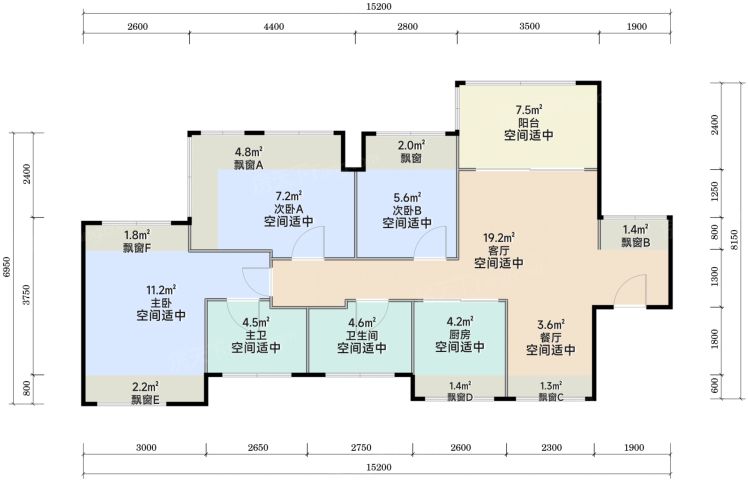 深圳润宏城·润臻园3室2厅2卫1厨89.00㎡户型图-深圳房天下
