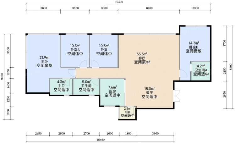 重庆建发望江云启4室2厅3卫1厨123.00㎡户型图-重庆房天下