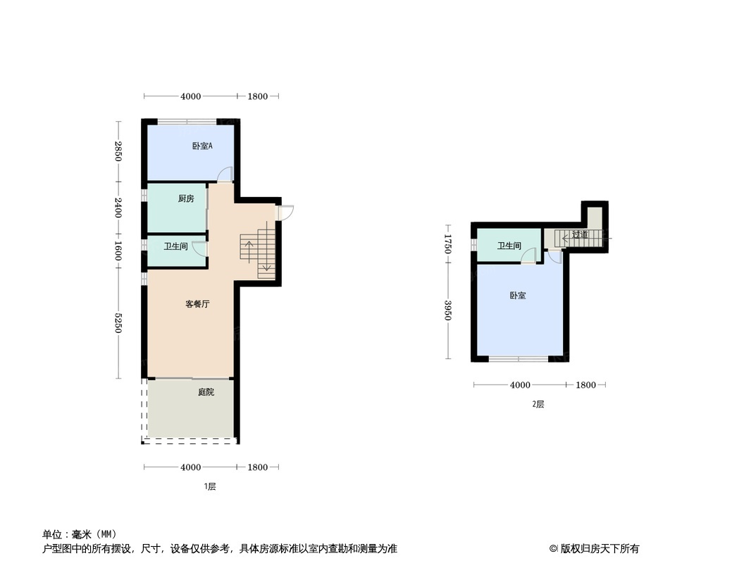 户型图1/1