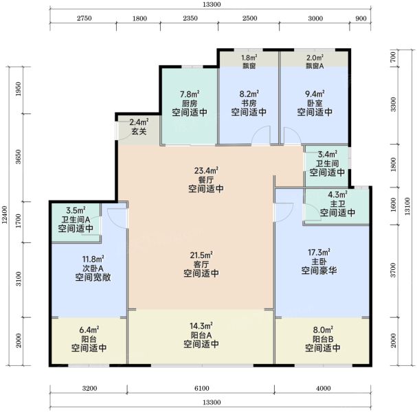 太原太原华侨城新天鹅堡4室2厅3卫1厨165.00㎡户型图-太原房天下